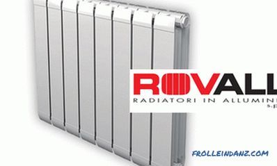 Aluminijumski radijatori - tehničke specifikacije + Video