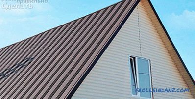 Kako pokriti krov željezom - ugradnja metalnog krova + fotografija