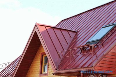 Kako pokriti krov kuće - izbor krovnog materijala