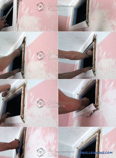 Kako zatvoriti prozor između kupaonice i kuhinje u Hruščovu